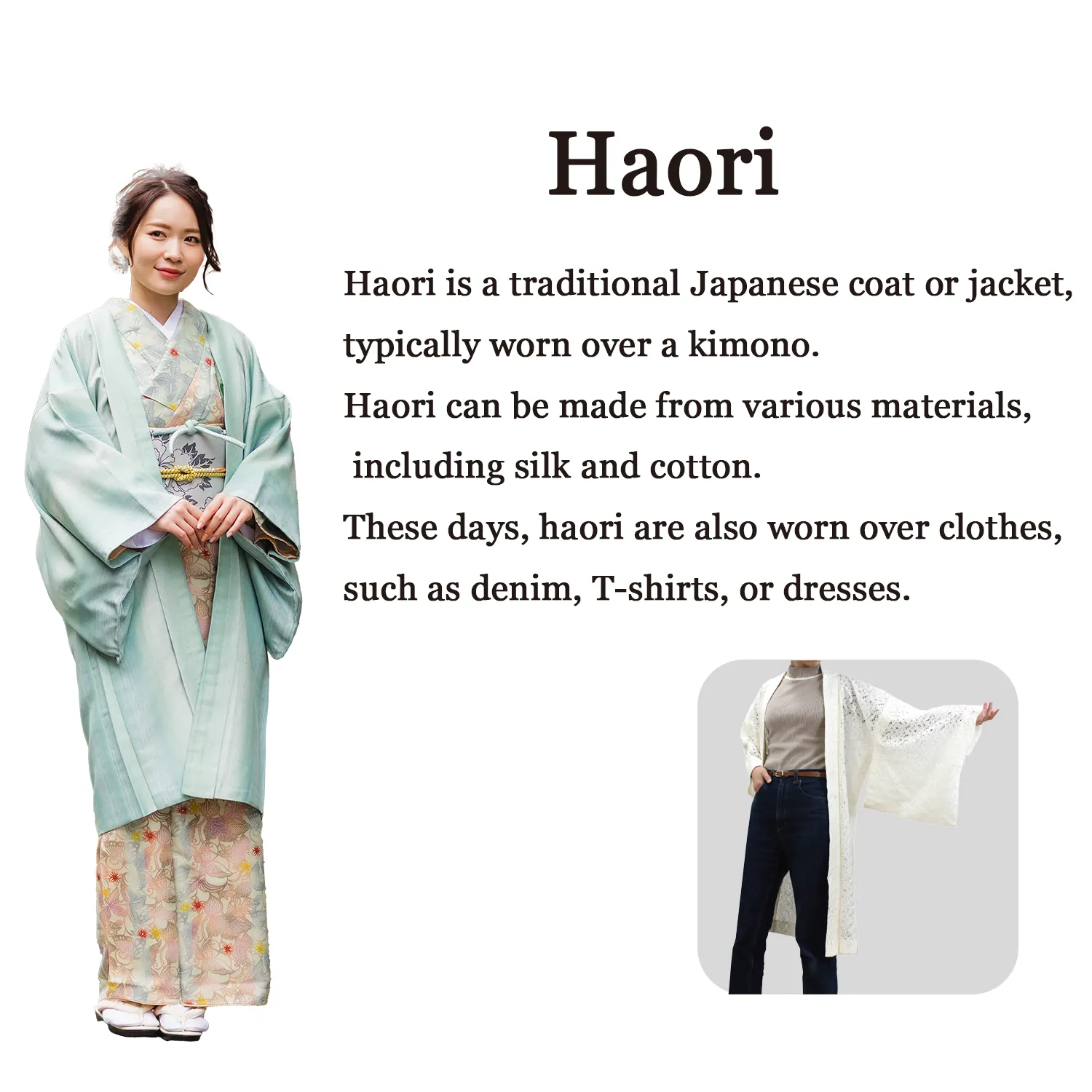 Gender-Neutral Vintage Haori Jacket ,Dewdrop lawn on brown background